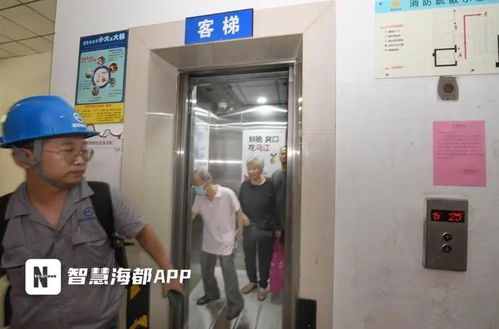 福州超2000臺電梯安裝“黑科技”，實現一鍵救援與不文明預警功能