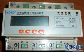 三相四線電子式多功能表與能耗數(shù)據(jù)采集器——構建智能能效管理系統(tǒng)的新人交換專區(qū)