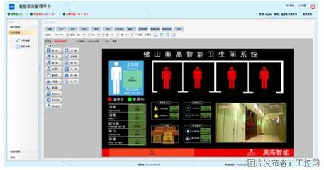 多場景切入IoT智能“屏” 信達軟件以電梯數(shù)據(jù)采集器構建智慧商顯新變量