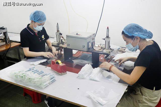 綠色包裝新選擇 可生物降解塑料袋定制，為何首選順興源塑料制品？